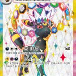 GjvLoXTacAAZ-g-.png?format=jpg