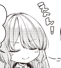 2話は絶賛写植指定中です。
あまりちゃんが今回もいろんな顔をします! 