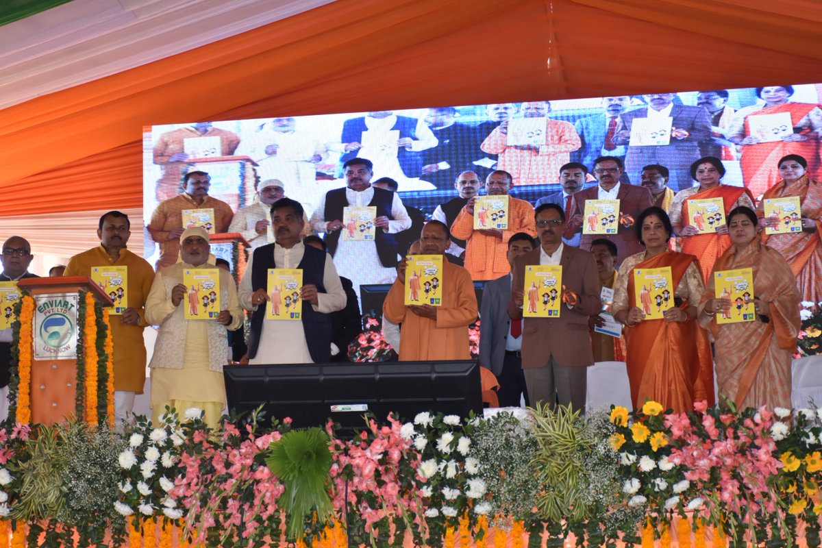 Swachh Bharat Urban (@swachhbharatgov) on Twitter photo Uttar Pradesh's <a href="/NagarNigamGkp/">Nagar Nigam Gorakhpur</a> takes a fun step towards promoting hygiene & Swachhata among children with the launch of the 'Swachhata Comic' by the Chief Minister <a href="/myogiadityanath/">Yogi Adityanath</a>.ЁЯУЪ #SwachhBharat #GarbageFreeCities Uttar Pradesh's <a href="/NagarNigamGkp/">Nagar Nigam Gorakhpur</a> takes a fun step towards promoting hygiene & Swachhata among children with the launch of the 'Swachhata Comic' by the Chief Minister <a href="/myogiadityanath/">Yogi Adityanath</a>.ЁЯУЪ #SwachhBharat #GarbageFreeCities