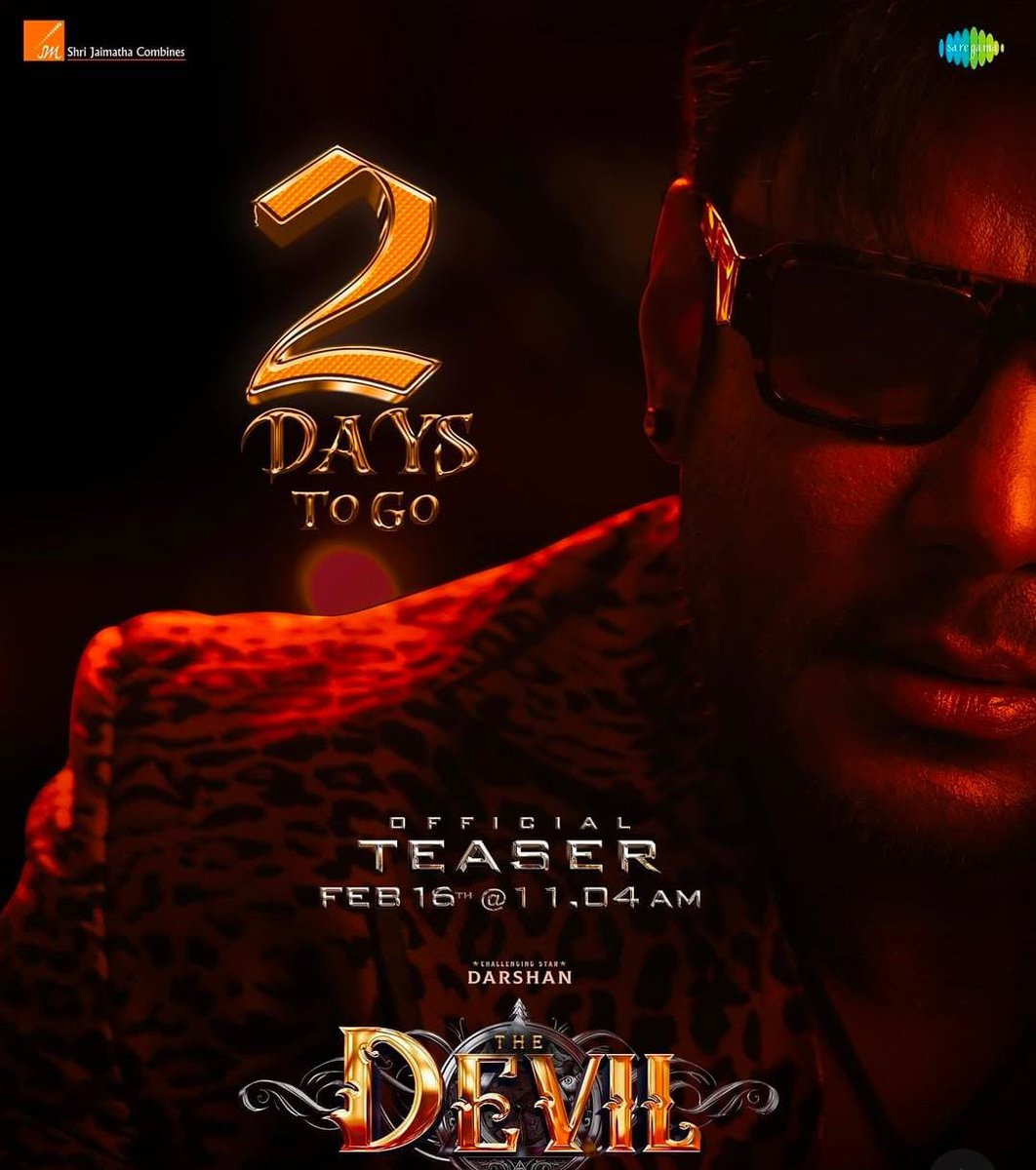 yamamachi3's tweet photo. Townhall16 Max Base  #DBoss #TheDevil Craze💟 @dasadarshan

2Days To Go " TheDevil " Official Teaser On Boss👑 Birthday Feb16 at 11.04am😇

#Coc #ClashOfClans https://t.co/ZtFNijEyBh