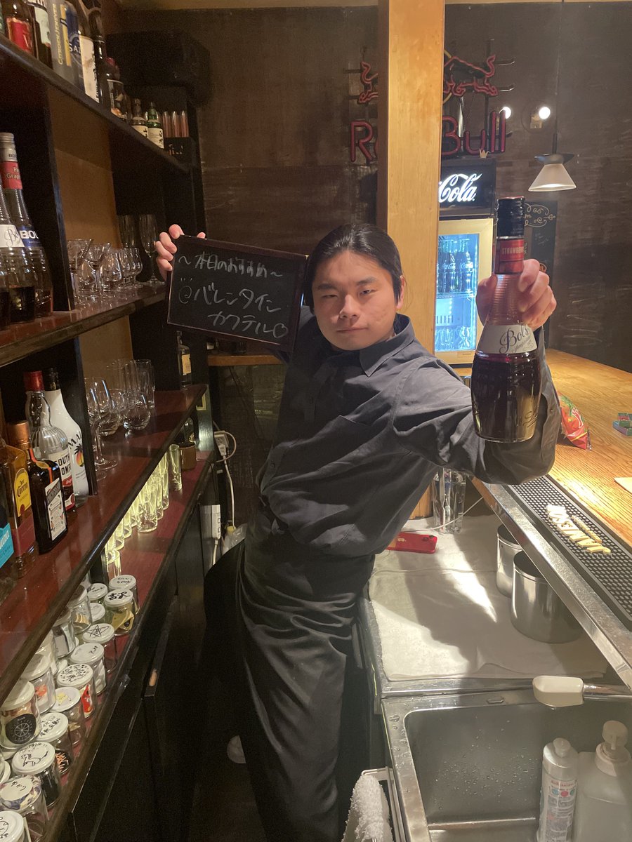 今日のJamは陸＆ひろし！
バレンタインデーにふさわしいカクテル準備してます！
お待ちしてます！
Jam is open！！