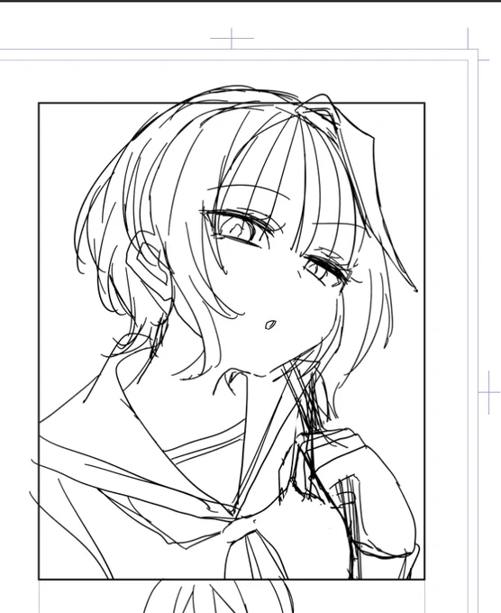 したえ 