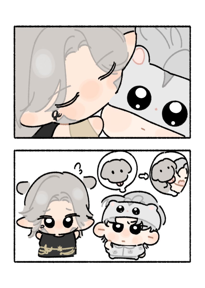 ❤️うか様❤️ ウカ様 うか様 - ぽてきちのイラスト - pixiv