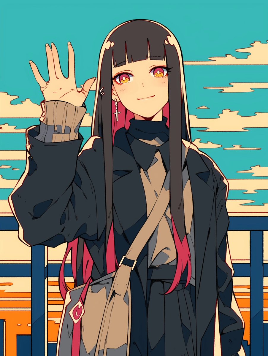 3143013873 banner
