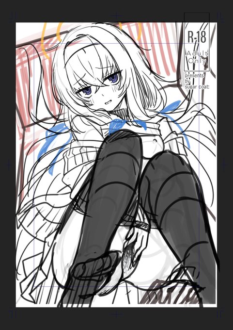 表紙こんな感じで描き直す予定 