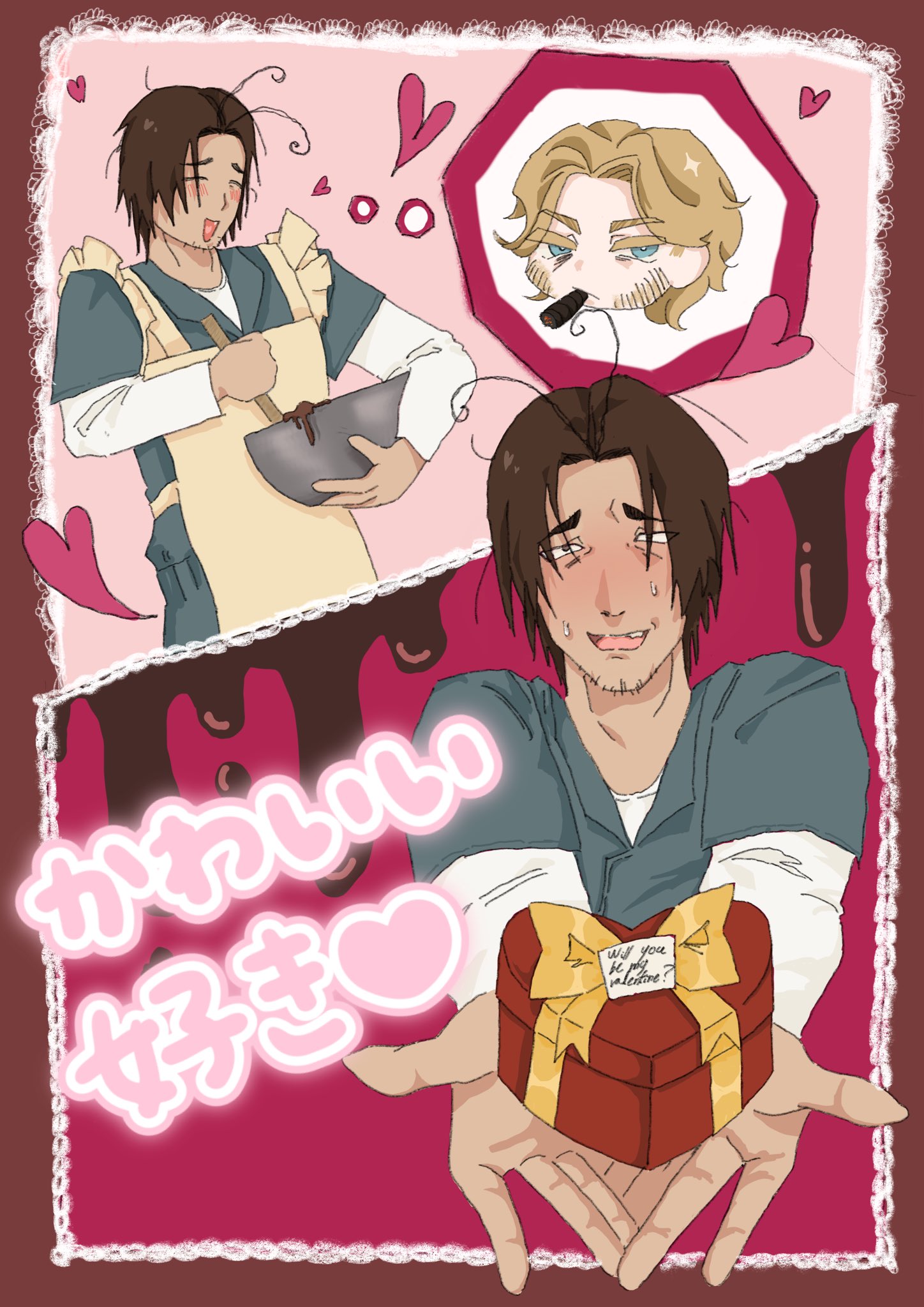 ジミカリ - Search / X