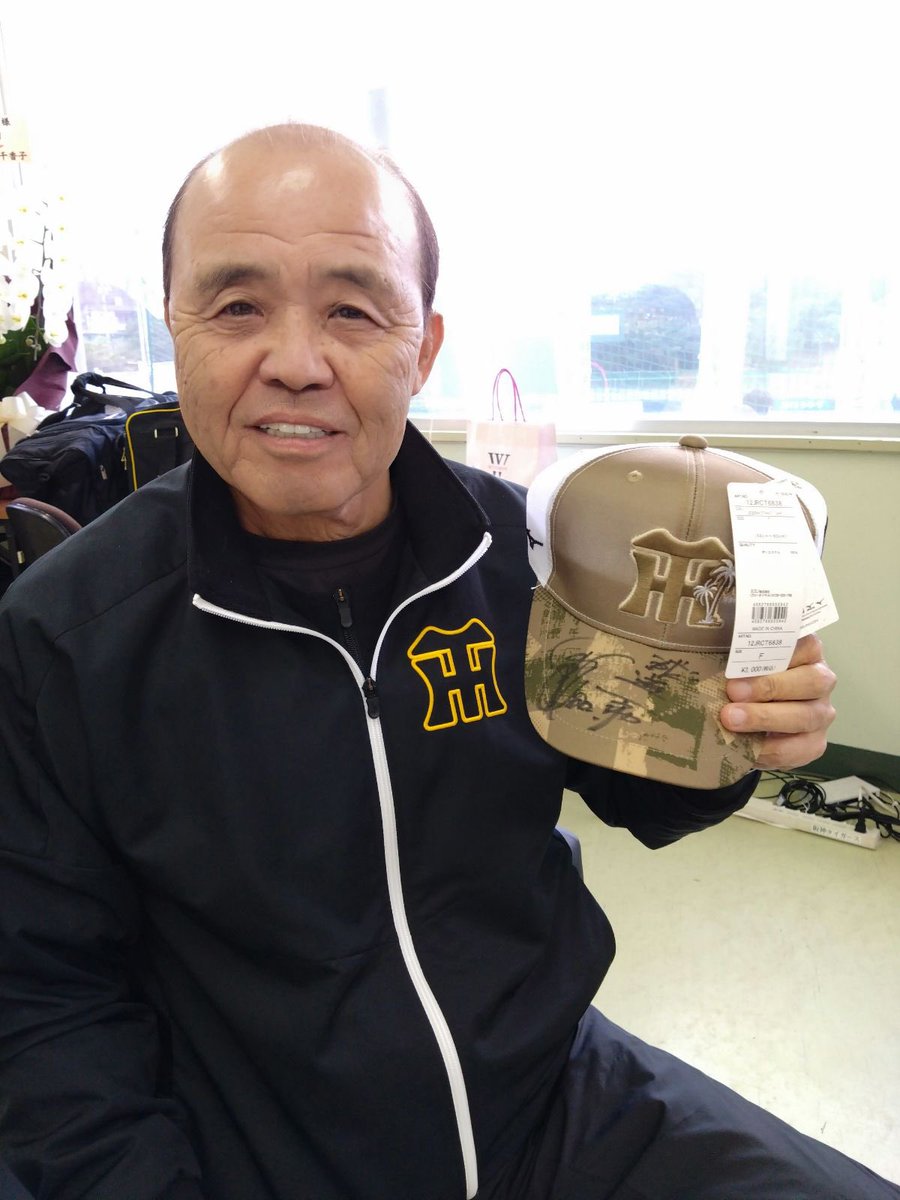 ／
プレゼントのお知らせ🎁📣
＼

「タイヤホイールプレミアム Presents 猛虎キャンプリポート2025」第3クールに解説してくださった #岡田彰布 さんのサイン入りキャップを1名様にプレゼント‼️

スカイA野球部をフォロー&amp;引用RTで応募完了です🐯💛

#スカイA猛虎