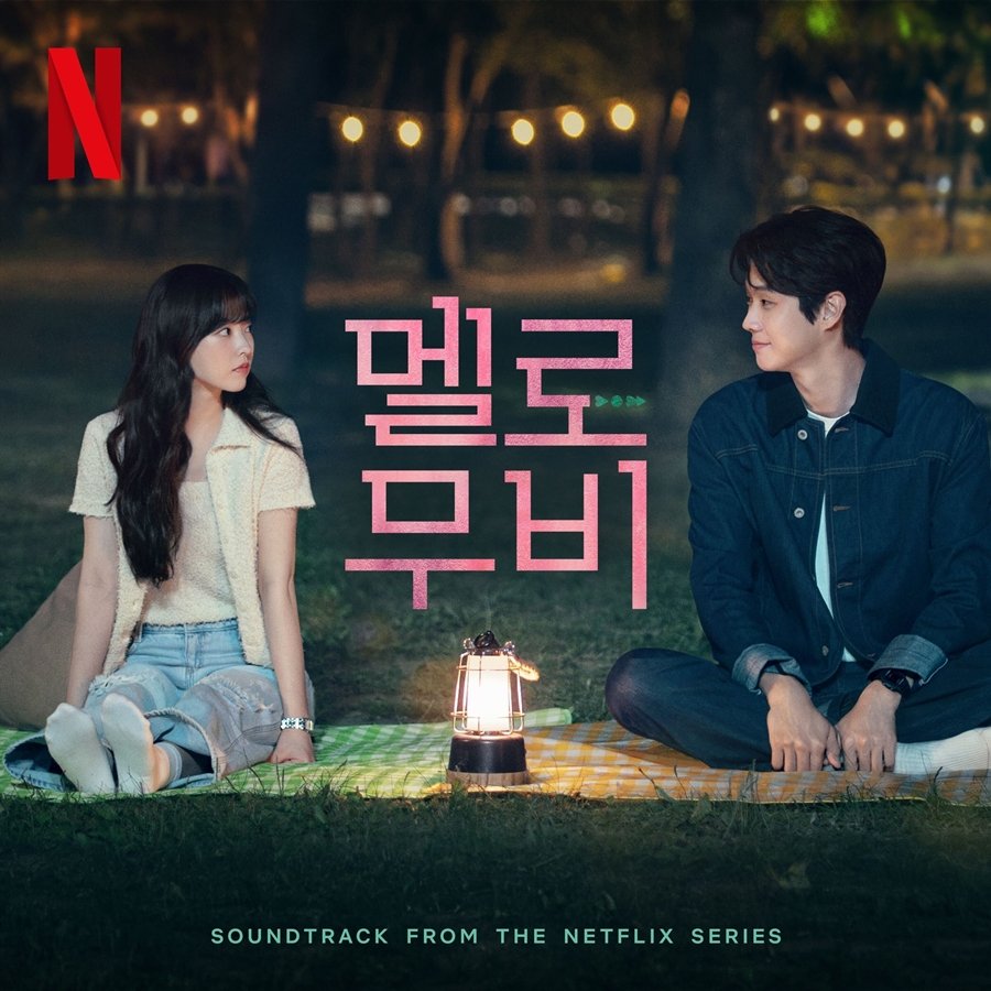toyomonster's tweet photo. TXT - Surfing in the Moonlight OUT NOW ✨

wrote 'Surfing in the Moonlight' 🌙

TXT [멜로무비 OST from Netflix Original] 참여곡
Surfing in the Moonlight 작업했습니다

#TXT #투모로우바이투게더 
#태현 #휴닝카이 #TAEHYUN #HUNINGKAI
#SurfingintheMoonlight

이미지 출처: NETFLIX, ELLE https://t.co/avmurgQjIS