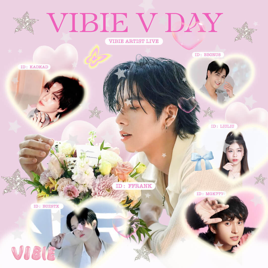 HAPPY VALENTINE'S DAY
To Everyone 💖
Spend your lovely day with your loved ones
And keep sending your love and support through our special artist live
#VIBIEArtistLive
#VibieLive
.
.
.
#frankthanatsaran #นุ้งหมีของแฟรงค์
#Hotshakes #CMCafe #LiuliuuCMCafe
#BonusThanadech
