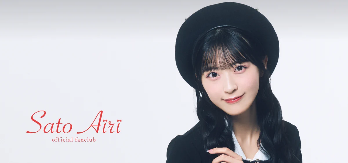 や*と様 AKB48 佐藤綺星 ファンクラブイベント限定 直筆サイン入りカード 佐藤綺星στο X: 
