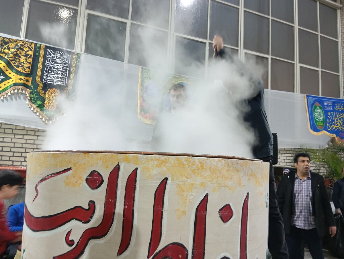 Fatemeh_sadat99's tweet photo. #پایتخت_مهدوی یعنی همه در هر محله ایی که هستند در تلاش اند #تا_انقلاب_مهدی را پایدار نگه دارند 🙂✌️
پاشید بیاید بهتون سمنو بدم 🤭 https://t.co/1glRil9UC9