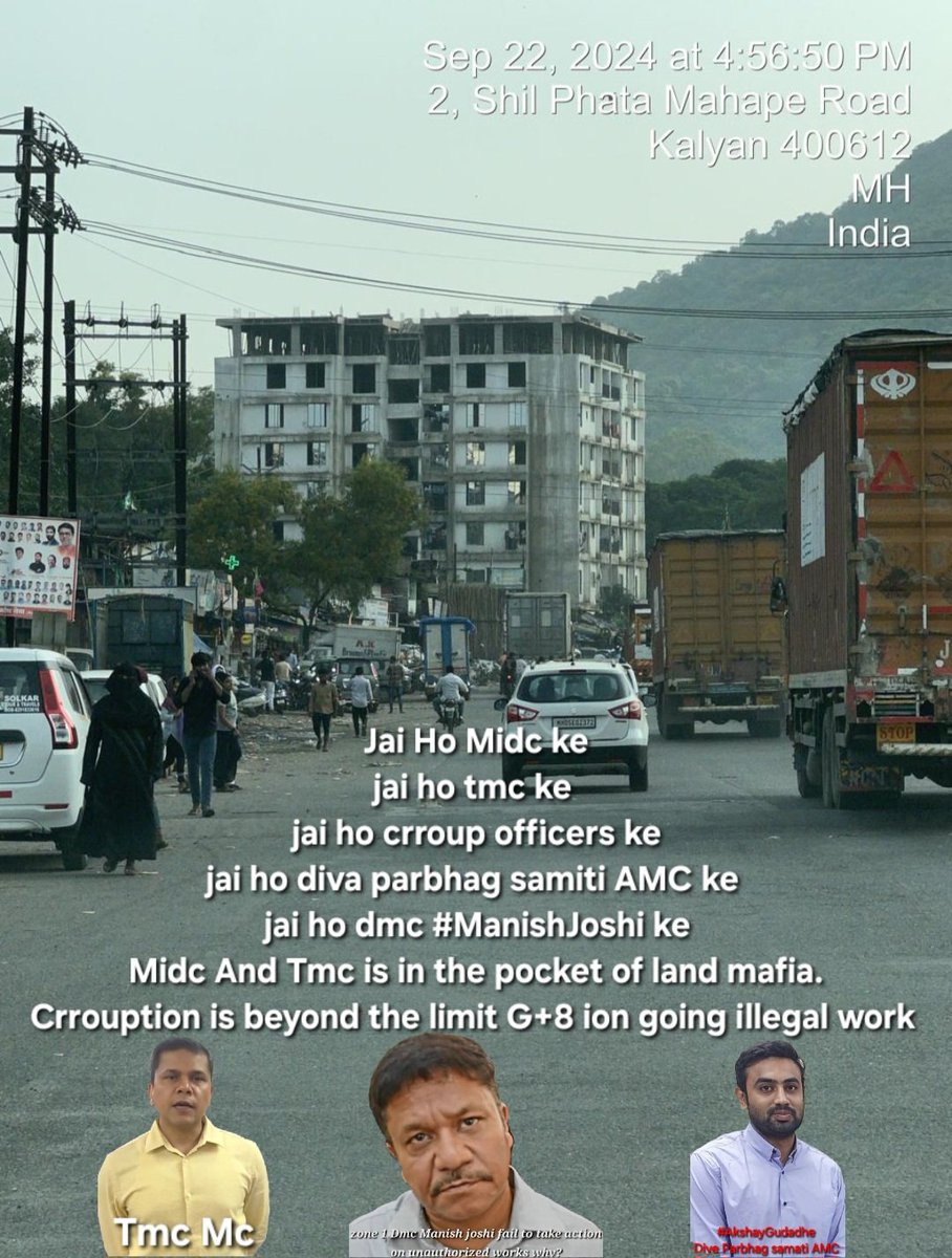 patni_shakeel's tweet photo. #Crrouption is beyond the limit ud thane Commissioner #SaurabhRao.
100s of illegal work is going on at kausa,mumbra,and shill fhata on pvt land, midc land,and many reserved plots,but no action dmc #ManishJoshi clearly sayies all managed by him. @ANI @TMCaTweetAway @Info_Thane1 https://t.co/apS1azbLtS