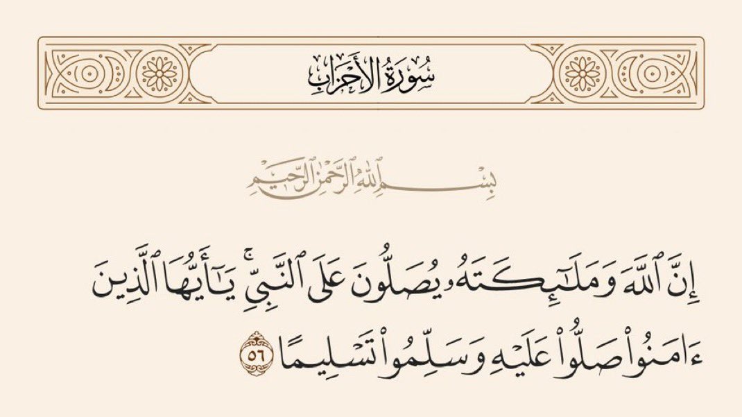 ضيدان الفغم tweet media