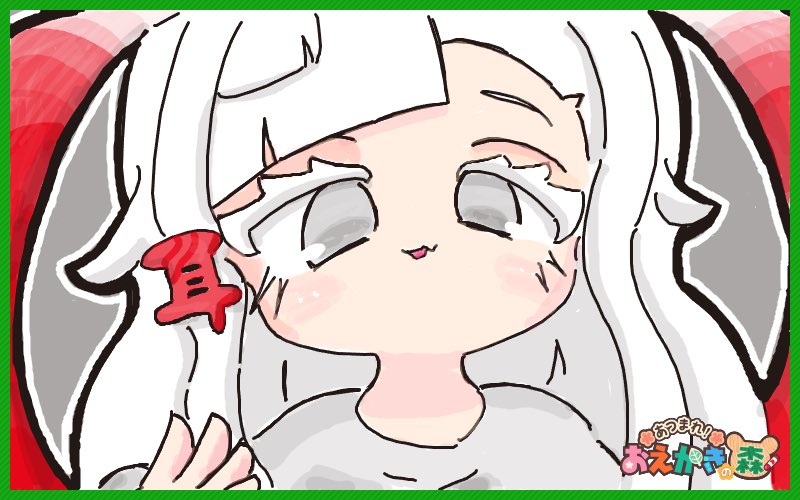 YuY_320's tweet photo. https://t.co/MOS4JwRzIC
