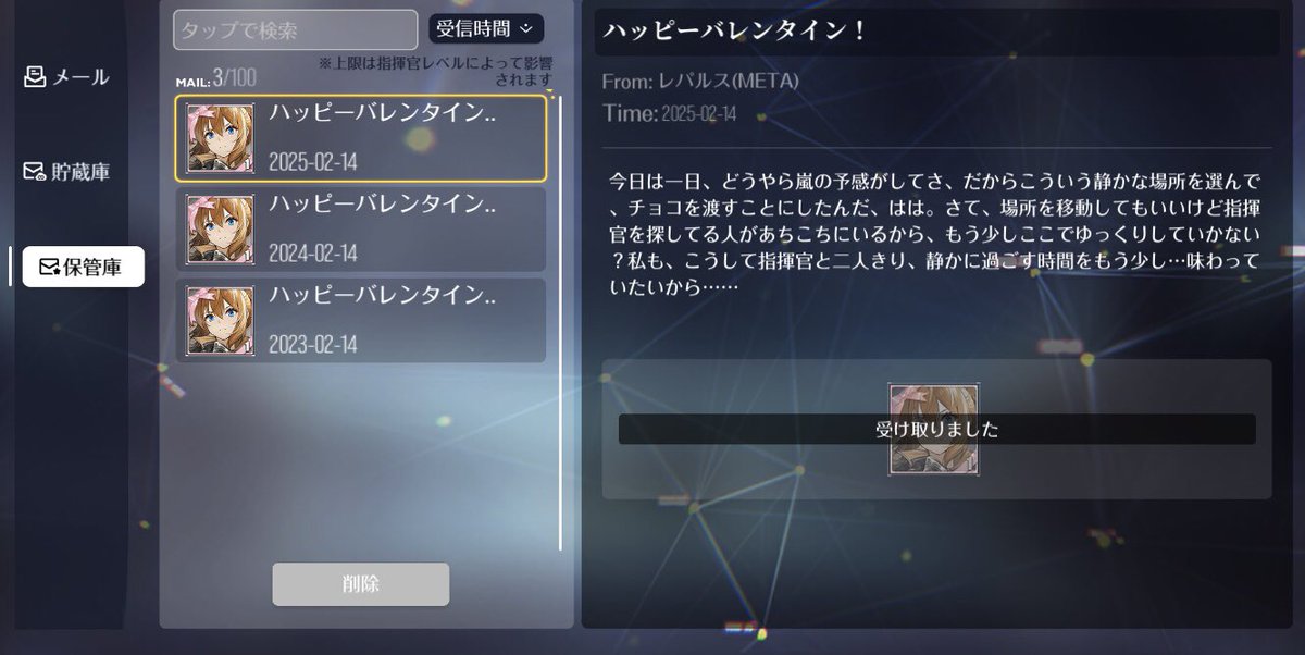 Repulse_azur's tweet image. 