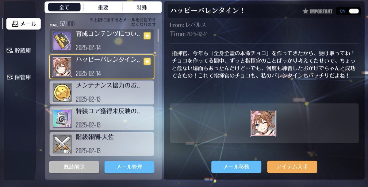 Repulse_azur's tweet image. 