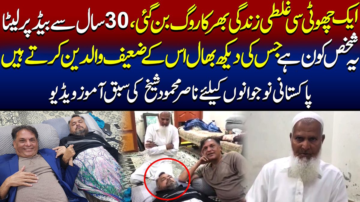 Mad e Muqabil tweet media