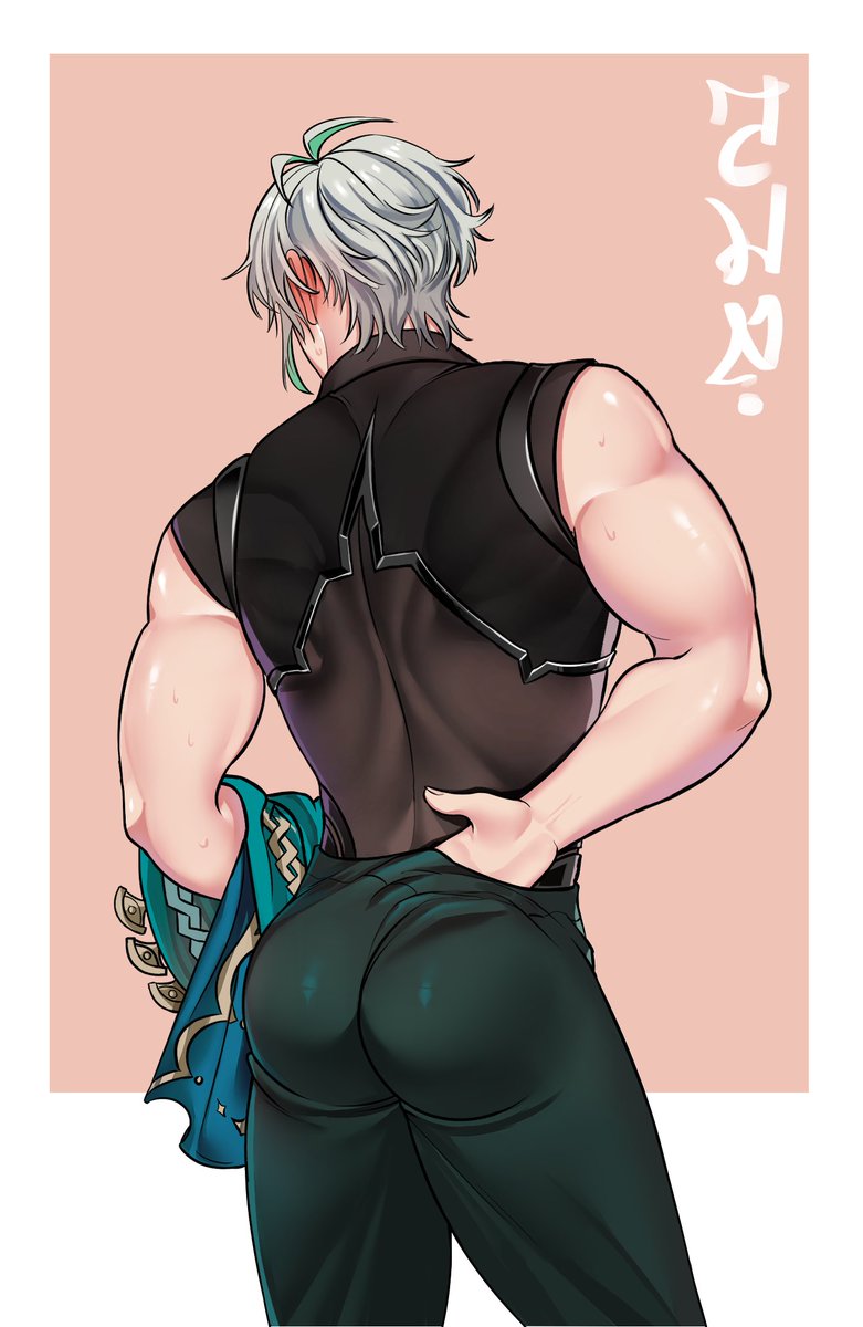 #GenshinImpact  #Alhaitham
HAPPY VALENTINE'S DAY 🍑