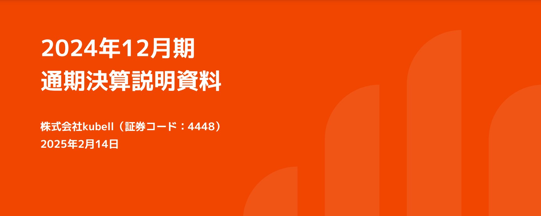 【中古】 予算の編成と執行/日本経営協会総合研究所/丸山高満 中古】 予算の編成と執行/日本経営協会総合研究所/丸山高満