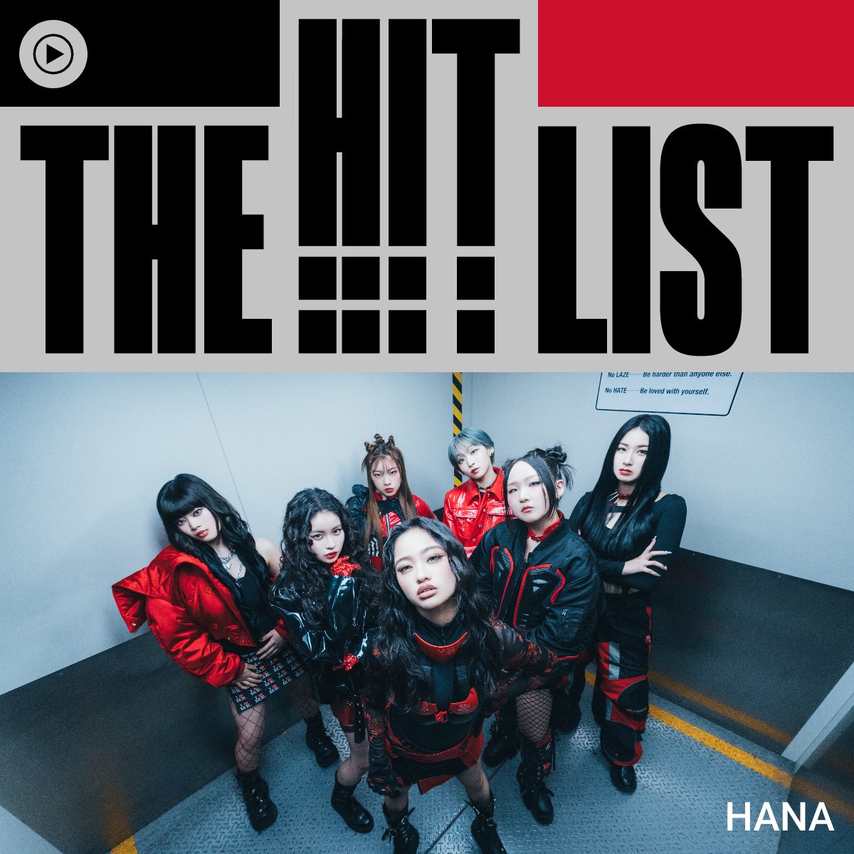 その他 Hana HANA Pre-Debut Song 'Drop' YouTube Music「The Hit List」 カバーに