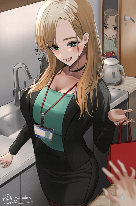 ありがたく貰っとけ#ValentinesDay 