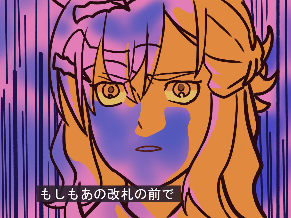 ハッピーバレンタイン!!

フジキセキにチョコを貰う漫画を描いてみました:)
 #ウマ娘 