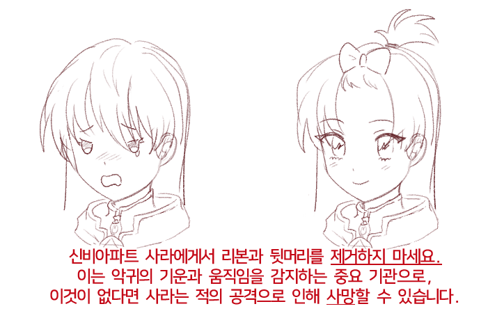 t8dsf's tweet photo. https://t.co/fS9lrSORB7