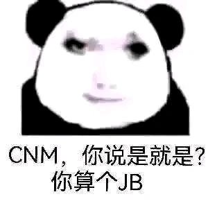 liu1344807's tweet photo. #新头像 https://t.co/JK7WMkiche