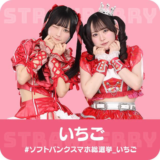 逃げ水あむ@11/14Kアリ on X: 