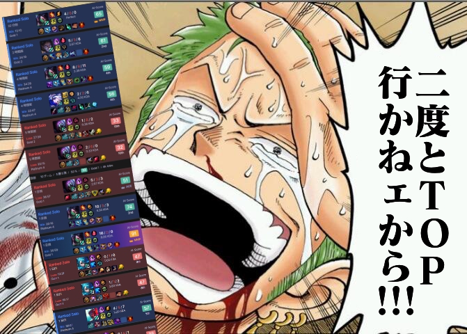 fujifujio_bui's tweet photo. #おはようVtuber #LoL #TOPGAP #新人Vtuber https://t.co/mIc2KxJ0Uq