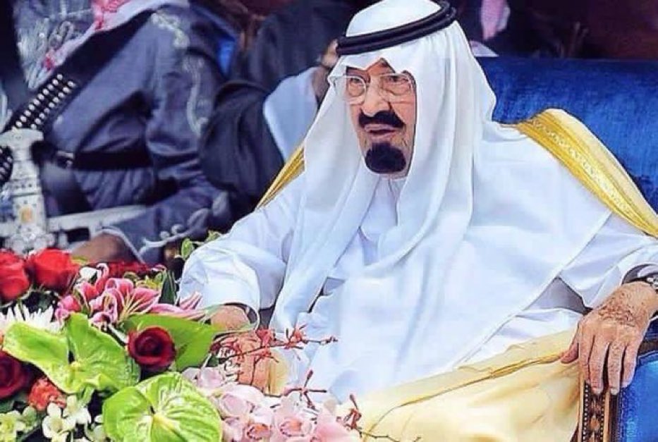 اللهم ارحم #عبدالله_بن_عبدالعزيز وأجعل قبره مُناراً مُستضاء لا يشكو فيه ظلمةً ولا ضيق وبشّره بروح وريحان وجنة نعيم ..