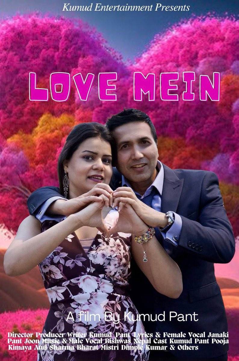 kumud999's tweet photo. Happy Valentine’s Day! May your day be filled with love, joy, and beautiful moments for movie lovers, “Love Mein” releases today what better way to celebrate than with a heartfelt story on the big screen? Wishing you laughter, warmth, and plenty of love today and always! https://t.co/7pj9jDpOLp
