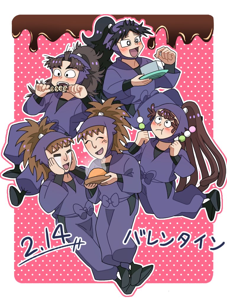 七不思議 tweet media