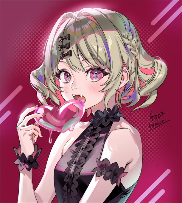 ハッピーバレンタイン 