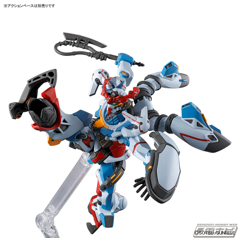 250RP】『機動戦士Gundam #GQuuuuuuX』#ガンプラ「HG 1/144 GQuuuuuuX