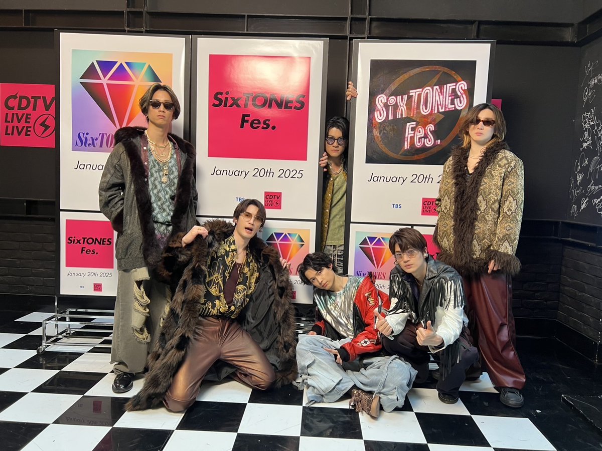 joyeuxpress's tweet photo. TBS「CDTV ライブ!ライブ!」にてSixTONESの京本大我様に、MESSYWEEKENDのサングラスをご着用いただきました。ご着用ありがとうございました。
#CDTVライブライブ
#SixTONES
#京本大我
#MESSYWEEKEND
#JOYEUXPR https://t.co/VK8Ns199FD