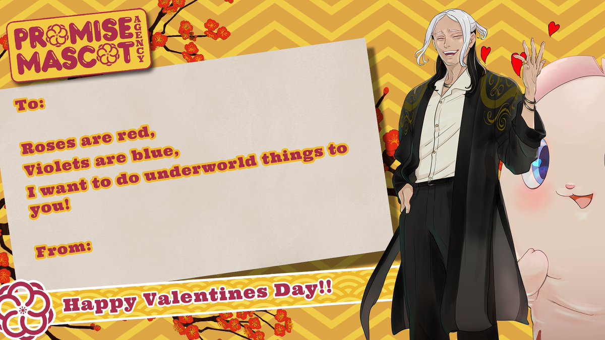 Roses are red,
Violets are blue.
Next week we have
a SURPRISE for you!
💝🍫💐

Until then, please enjoy these Valentine's cards from the gang at Promise Mascot Agency. Happy Valentine's Day, mascot handlers!

Lots of love, your pals at Kaizen Game Works xxx 💗