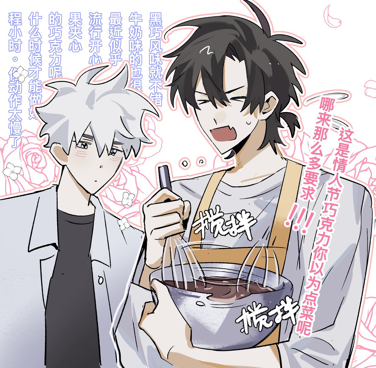 サメカメラ tweet media