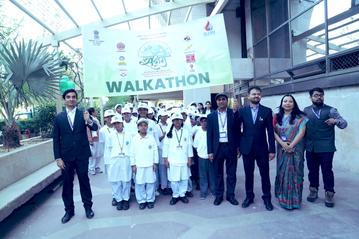 Mera HP Pump Delhi (@hpcl_delhi) on Twitter photo SAKSHAM 2025 launched! 🌱🚀 Led by HPCL, IOCL, BPCL, GAIL, ONGC, OIL & IGL to promote fuel conservation. Walkathon, quiz & awareness campaigns nationwide! ♻️ #FuelConservation #GreenEnergy
<a href="/HPCL/">Hindustan Petroleum Corporation Limited</a> <a href="/hpcl_retail/">Mera HP Pump</a> @NZ_HPCL_RETAIL <a href="/Avinashhpcl/">Avinash Jain</a> <a href="/anju_misra/">Anju Jai Misra</a> <a href="/VAIDICKA/">ANUPAM TIWARI</a> SAKSHAM 2025 launched! 🌱🚀 Led by HPCL, IOCL, BPCL, GAIL, ONGC, OIL & IGL to promote fuel conservation. Walkathon, quiz & awareness campaigns nationwide! ♻️ #FuelConservation #GreenEnergy
<a href="/HPCL/">Hindustan Petroleum Corporation Limited</a> <a href="/hpcl_retail/">Mera HP Pump</a> @NZ_HPCL_RETAIL <a href="/Avinashhpcl/">Avinash Jain</a> <a href="/anju_misra/">Anju Jai Misra</a> <a href="/VAIDICKA/">ANUPAM TIWARI</a>
