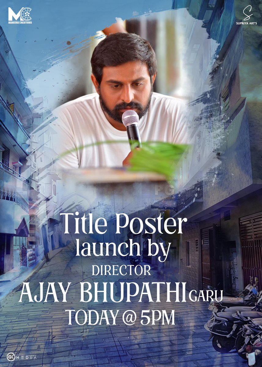 GK Media (@gkcinemapro) on Twitter photo The title poster will be launched by director <a href="/DirAjayBhupathi/">Ajay Bhupathi</a> today at 5 PM.
Stay tuned for the big reveal!
#TitlePosterLaunch #MovieUpdate @ManeeraCreations <a href="/SupriyaArts/">Supriya Arts</a> <a href="/Gkcinemapro/">GK Media</a> The title poster will be launched by director <a href="/DirAjayBhupathi/">Ajay Bhupathi</a> today at 5 PM.
Stay tuned for the big reveal!
#TitlePosterLaunch #MovieUpdate @ManeeraCreations <a href="/SupriyaArts/">Supriya Arts</a> <a href="/Gkcinemapro/">GK Media</a>