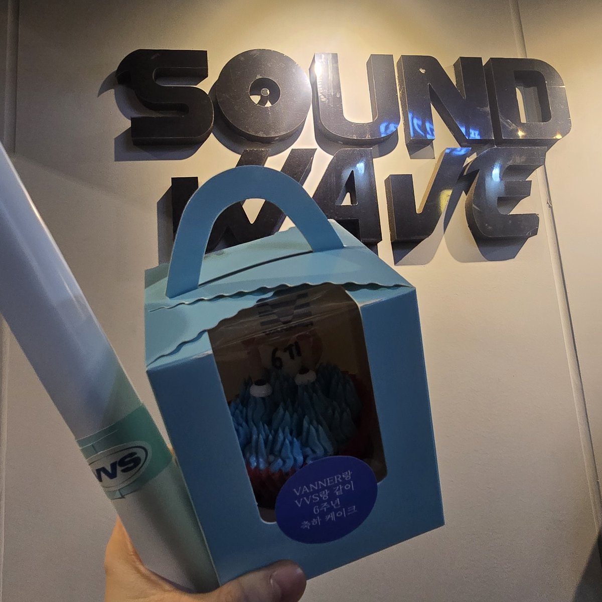 BAS_immida's tweet photo. 250214
모야모야 이벤트 열어주는것만도 감사한데 기얌둥 컵케이크랑 친필사인포스터ㅠㅠㅠㅠㅠㅠㅠㅠㅠㅠㅠㅠㅠㅠㅠㅠㅠㅠㅠㅠㅠㅠ https://t.co/1LlbXoWP4K