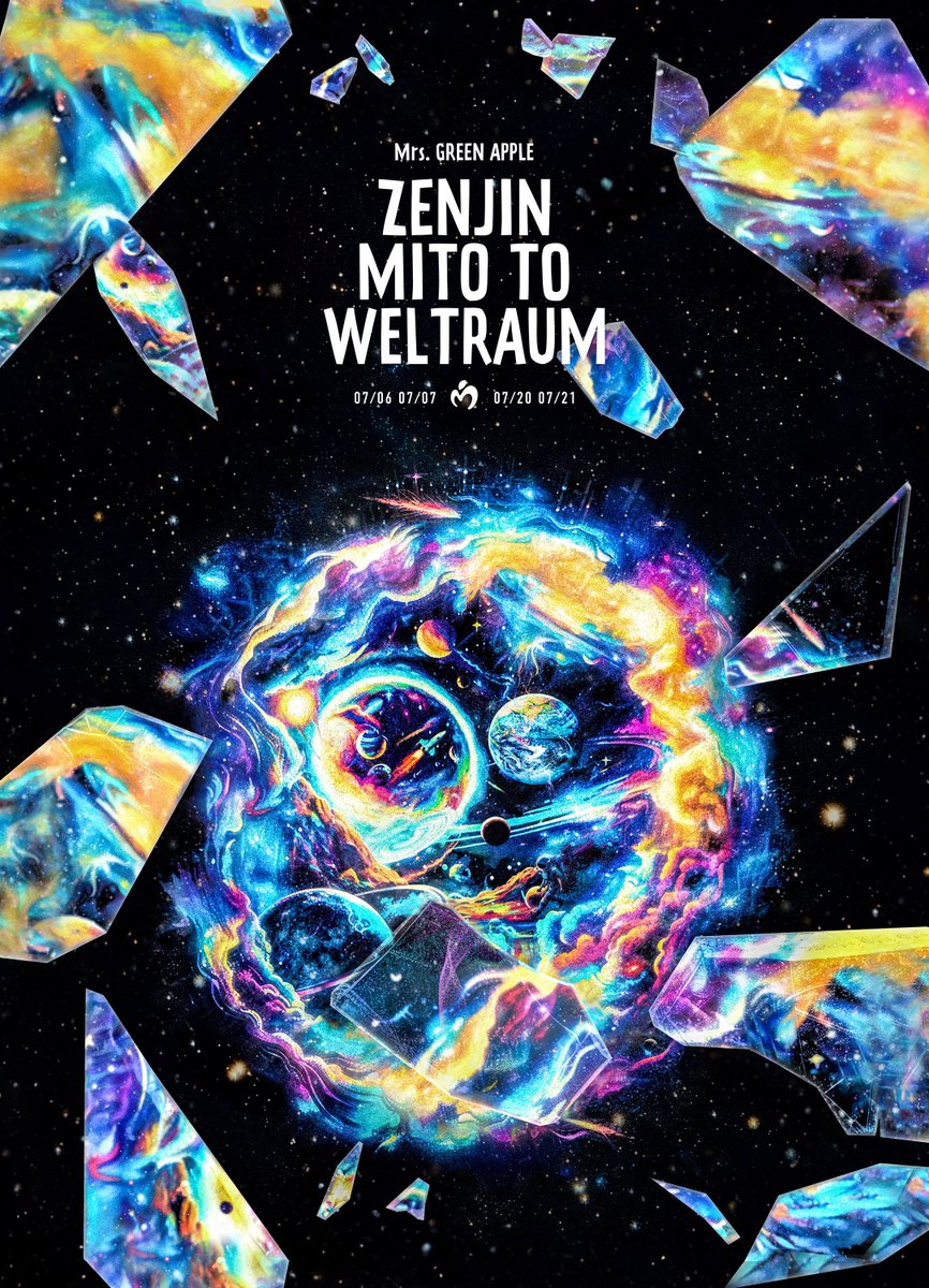 Mrs. GREEN APPLE on X: 