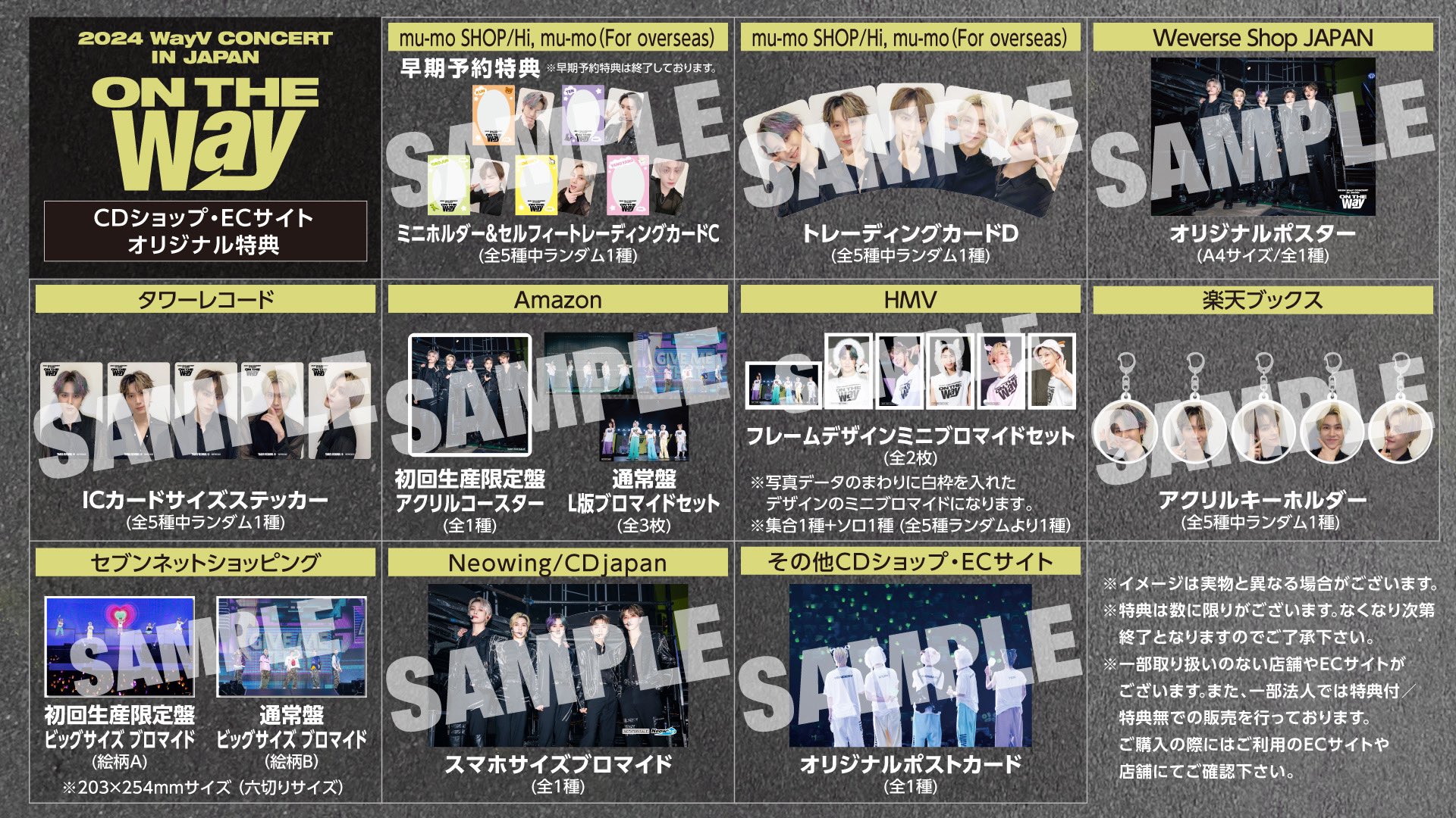 NCT_OFFICIAL_JP on X: 