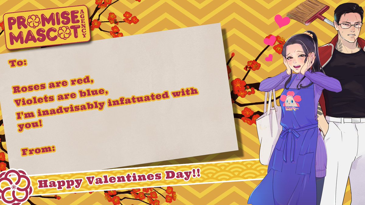 KaizenGameWorks's tweet photo. Roses are red,
Violets are blue.
Next week we have
a SURPRISE for you!
💝🍫💐

Until then, please enjoy these Valentine's cards from the gang at Promise Mascot Agency. Happy Valentine's Day, mascot handlers!

Lots of love, your pals at Kaizen Game Works xxx 💗 https://t.co/k9BzdUfPwl