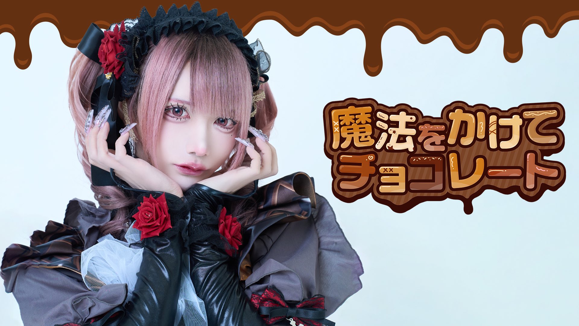 あおいページ アオイページ Aoi Kinoshita (@aoixskzxaoi) • Threads, Say more