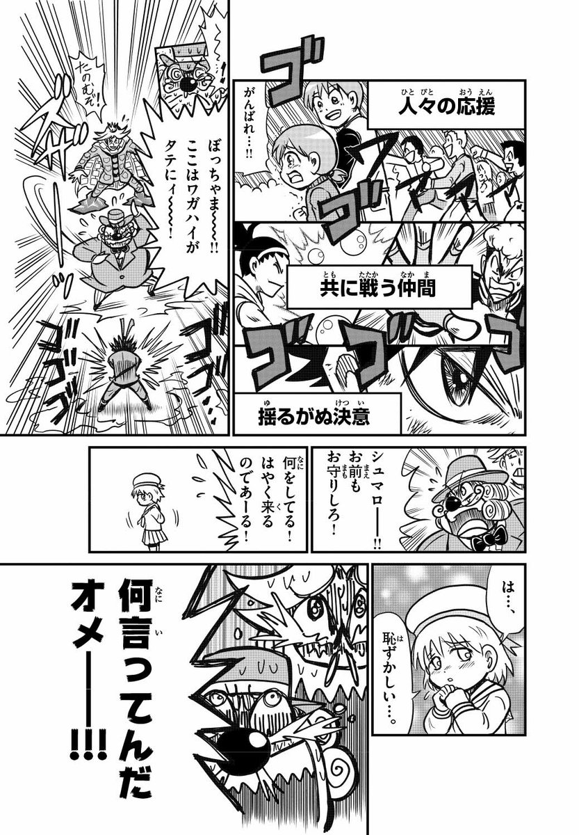 (15/17) 