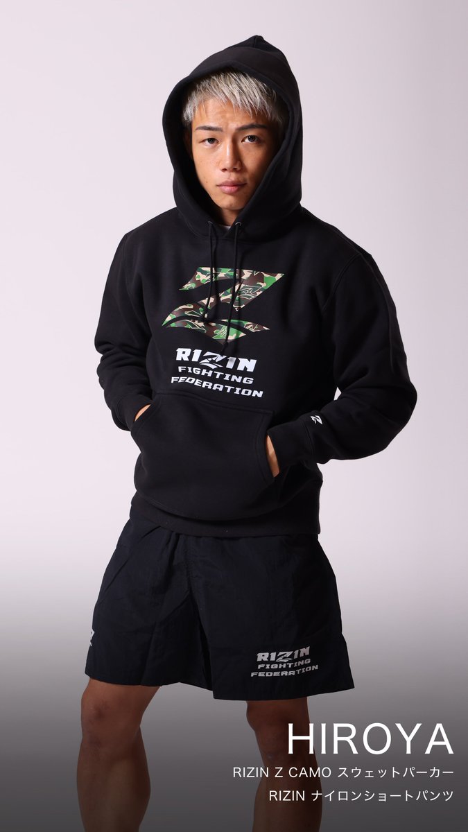 RIZIN CAMO スウェットパーカー L ブラック 🛍#RIZINオンラインストア🛍 🔥人気アイテム好評発売中🔥 🟩🟫RIZIN Z