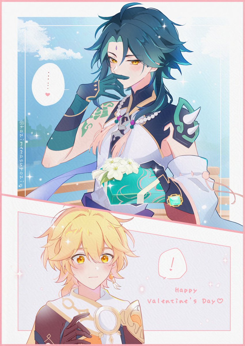 🍫ばれんたいん魈空💝