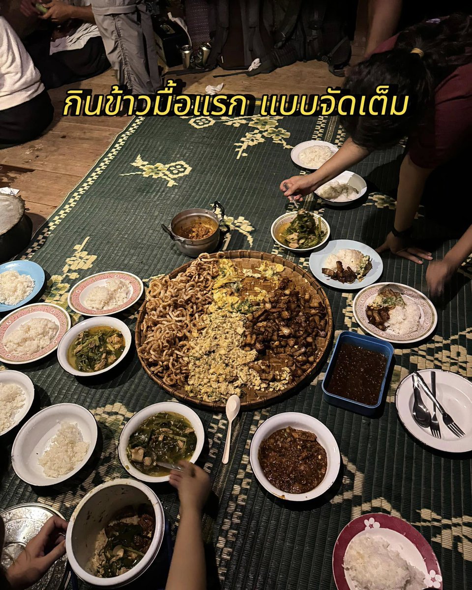 ยังโสด โสด อยู่ทางนี้
#กําแพงเพชร #เชียงใหม่
#โสดเกนปุ้ยมุ้ย #ทกมาคุยยกัน #โสดจบได้