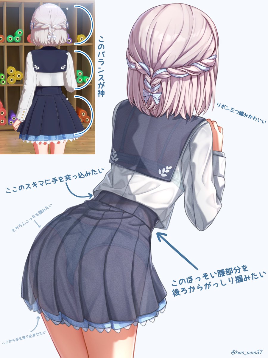 ユウガオ. @Skeb募集中 tweet media